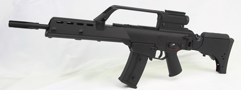Auto Electric Airsoft Rifle.png Auto Electric Airsoft Rifle.png