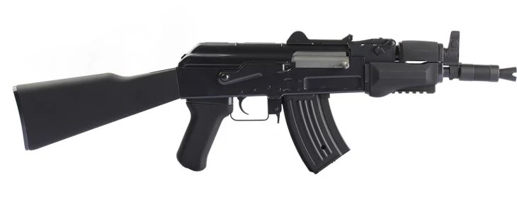 Militar AK Airsoft AEG Rifle