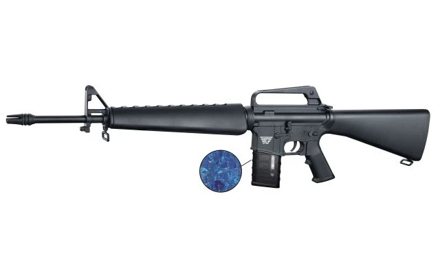 1601 T Gel Blaster